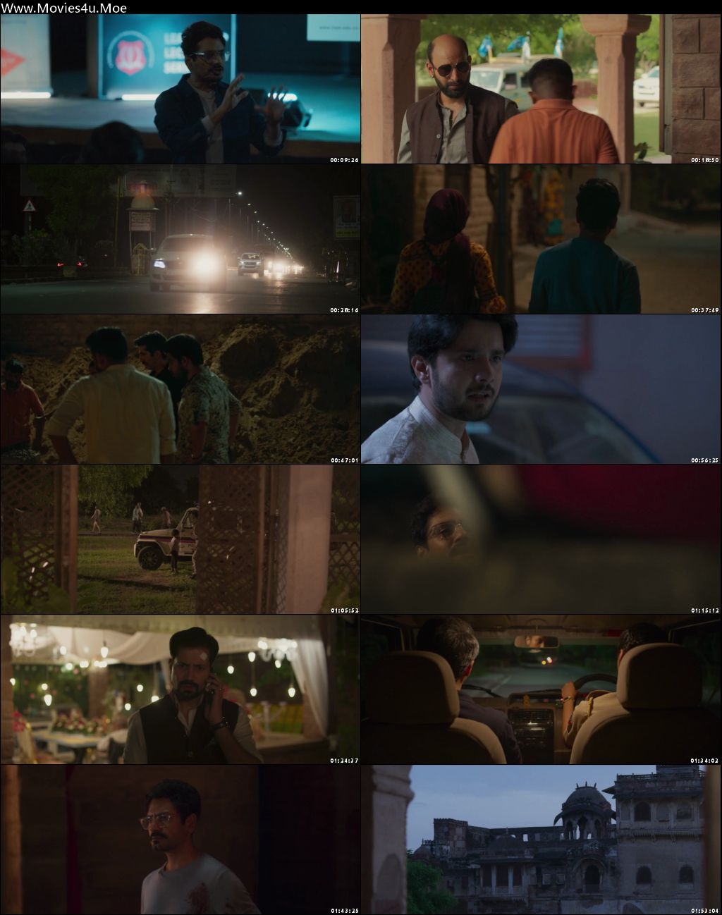 Movie Screenshot